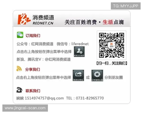 玩波胆心态怎么调整品牌入口下载评测避坑防骗 玩波胆心态怎么调整品牌入口下载评测避坑防骗