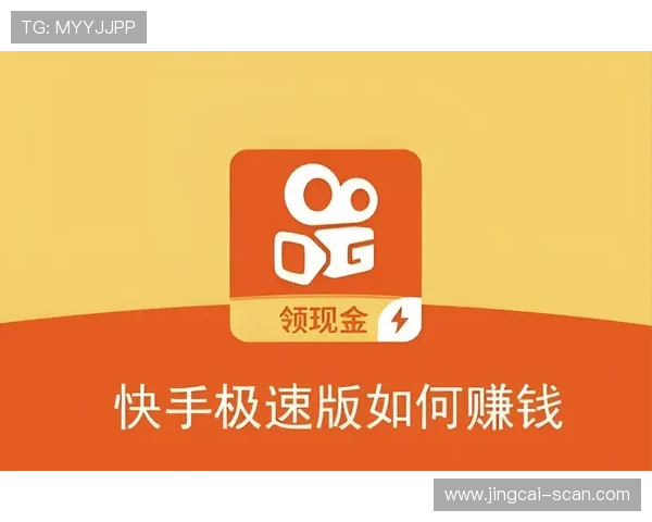 滚球小游戏大全电子竞技投注避坑指南极速提现