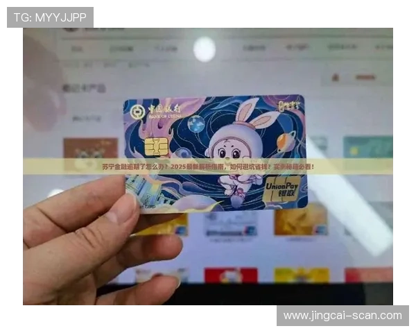 十大体育app避坑指南泛体育平台对比评测防封防骗